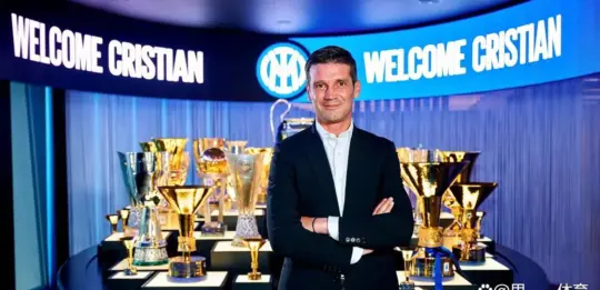 Inter Milan Under Threat as Roma Close In