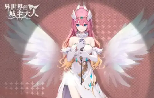 Lafayette Skill Guide and Team Setup Tips